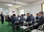 2026년04월27일 사단법인통일호국유공자회 제3차 정기총회